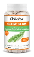 GlowGlam