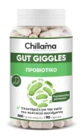 GutGiggles
