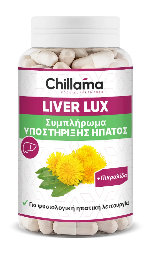LiverLux