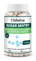 SugarSentry